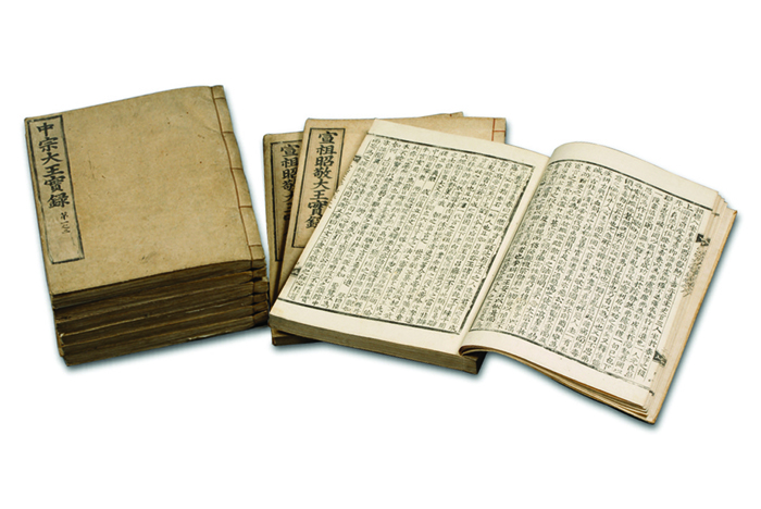 'The Annals of the Joseon Dynasty,' which were housed in the Odaesan Mountain historical archives, are on display at the Ojukheon & Museum in Gangneung, Gwangwon-do Province.