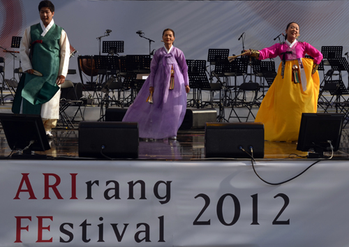 Kim Gil-ja and the Jeongseon-gun Arirang Art Group at Arirang festival