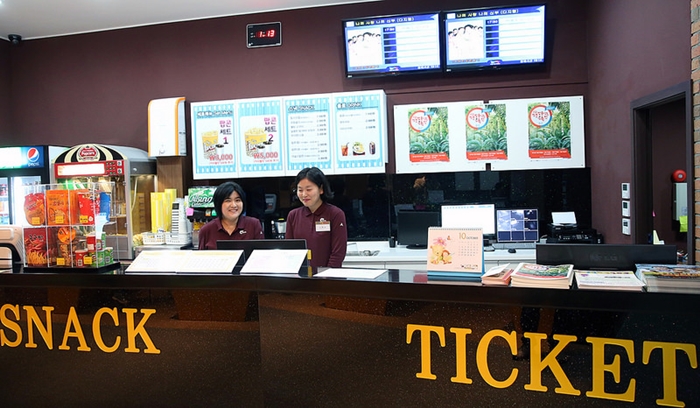The ticket and snack counters at the Masil Cinema.