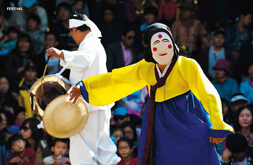 (photo courtesy of Andong Festival Tourism Foundation)