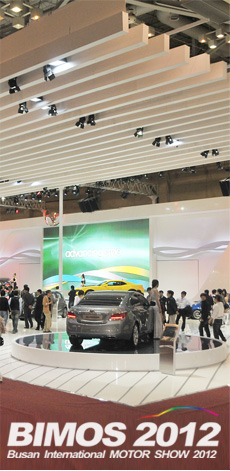 The Busan International Motor Show 2012