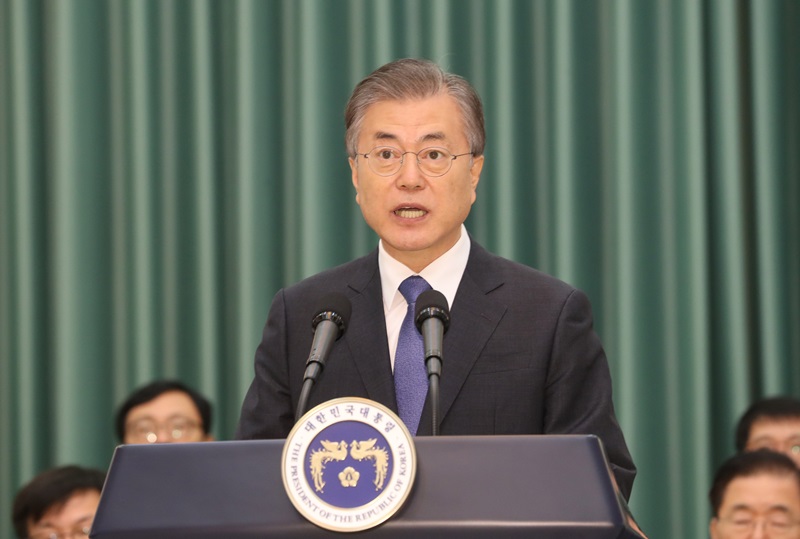 President Moon Jae-in on Sept. 9 appoints six Cabinet ministers and minister-level officials in a major reshuffle and gives a national address at Cheong Wa Dae. (Yonhap News)