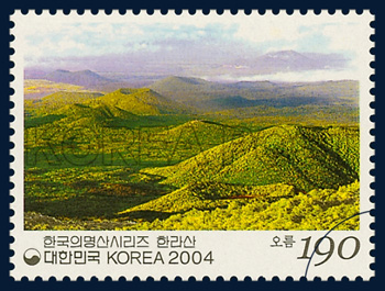 Oreum have often become sites for farming and living. The people of Jeju Island cultivated fields at the foot of the volcanic cones to farm and to raise livestock. 