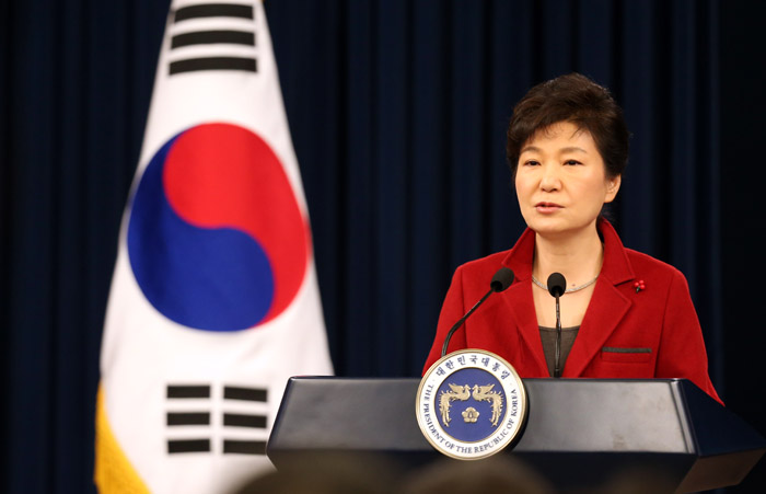  President Park Geun-hye says she would create an economy with a strong foundation and turn the Korean economy into a dynamic, innovative one. . 