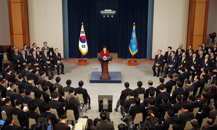 President Park Geun-hye speaks during a New Year's conference at Cheong Wa Dae on January 12. 