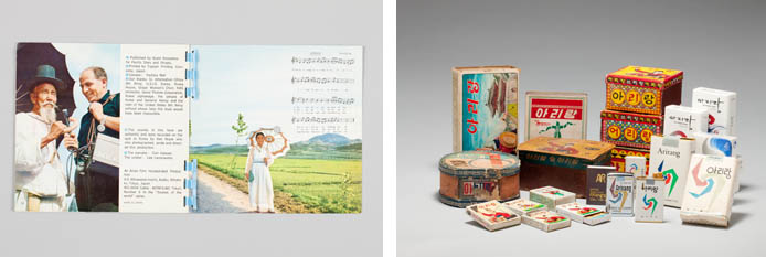 A sono sheet titled “Sound of Korea,” which was produced by Asian Film Incorporated Production based in Tokyo in the 1950s for UN soldiers who fought in the Korean War (left). Arirang-themed cigarettes produced in 1958 were the first filtered cigarette brand in Korea (photos courtesy of the NFMK).