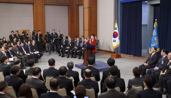 President Park Geun-hye says there is no preconditon for inter-Korea talks.