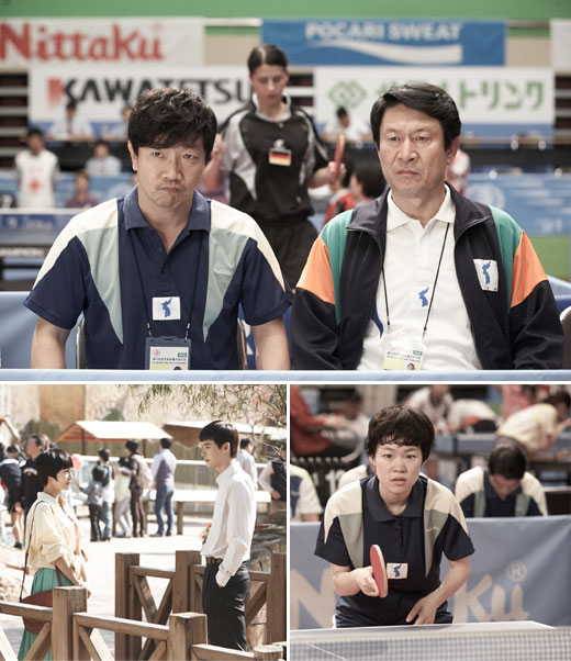 Korean movie stars Park Chul-min and Kim Eung-soo, Choi Yoon-young and Lee Jong-seok, Han Yeri (photo courtesy of CJ Entertainment)