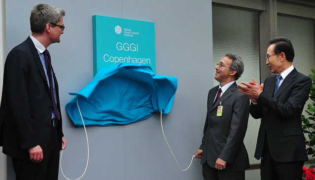 President Lee Myung-bak at the 2010 Seoul G20 Summit