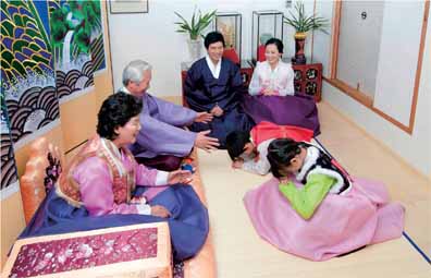 Sebae is the custom of younger people bowing to respected elders as a New Year's greeting.