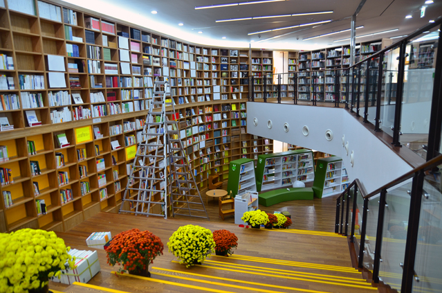 seoul_city_hall_library_interior.jpg