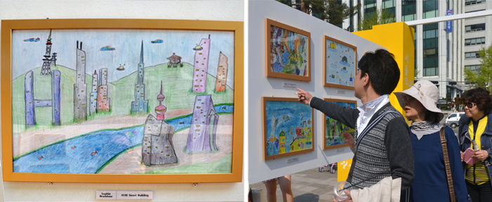 International students submitted paintings themed on 