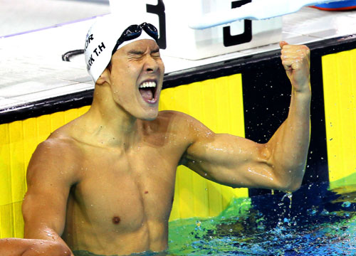 Park Tae-hwan aims for gold