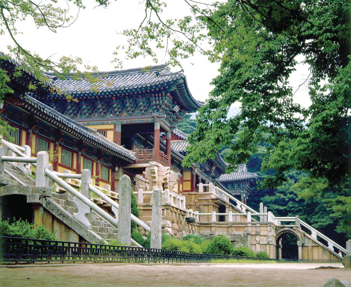 The majestic entrance of Bulguksa Temple in Gyeongju. The temple was inscribed on the UNESCO