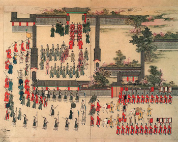 Uigwe - The Royal Protocols of the Joseon Dynasty