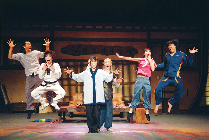 JUMP, the spectacular martial arts performance This dynamic show fuses the ancient Korean fighting arts of taekwondo and taekkyeon with other Asian martial arts. JUMP won the Comedy Award at the Edinburgh Fringe Festival 2006 and the same year excerpts were performed for Prince Charles and the BBC at The Royal Variety Performance. 