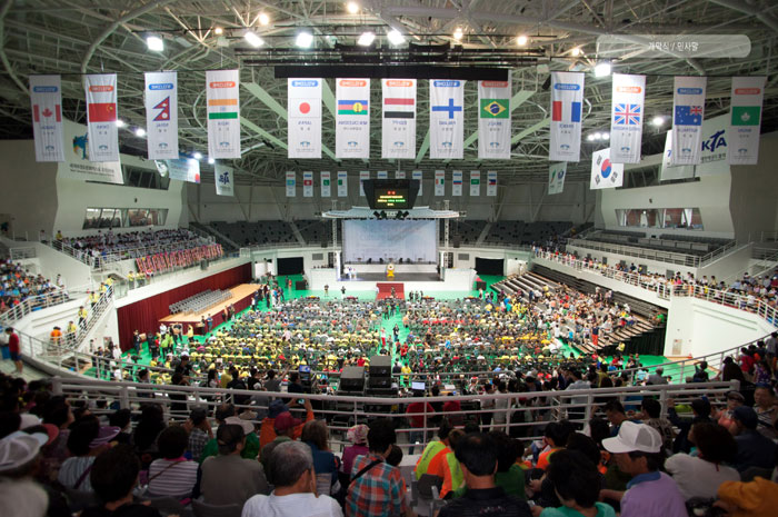 The World Taekwondo Culture Expo opens in Muju, South Jeolla Province, on July 10.