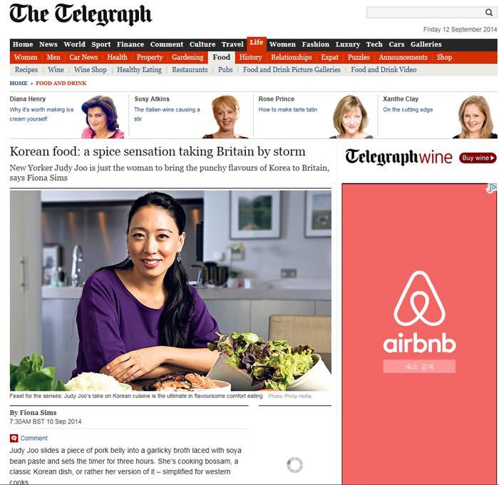 An article in The Telegraph contains an interview with US chef Judy Joo who is going to introduce Korean food to Britain. 