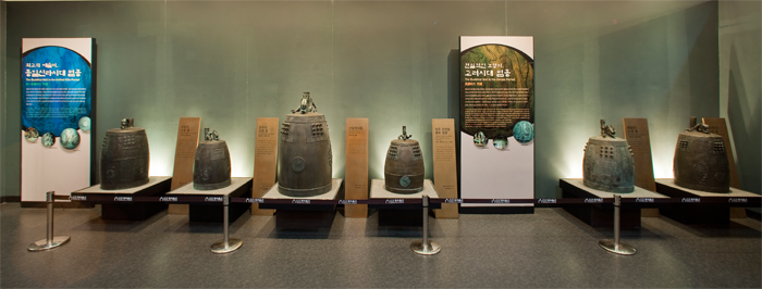 The Jincheon Bell Museum is the nation’s one and only temple bell museum, which takes a chronological approach to Korea’s representative temple bells dating back from Unified Silla to the Joseon Dynasty (photo courtesy of the Jincheon Bell Museum).