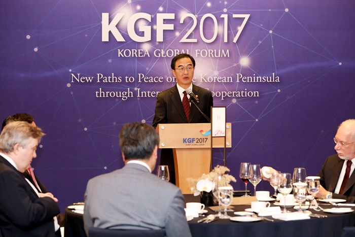Minister of Unification Cho Myoung-Gyon delivers the keynote address at the Korea Global Forum 2017, at the Westin Chosun Hotel in Seoul on Oct. 17. (Ministry of Unification)