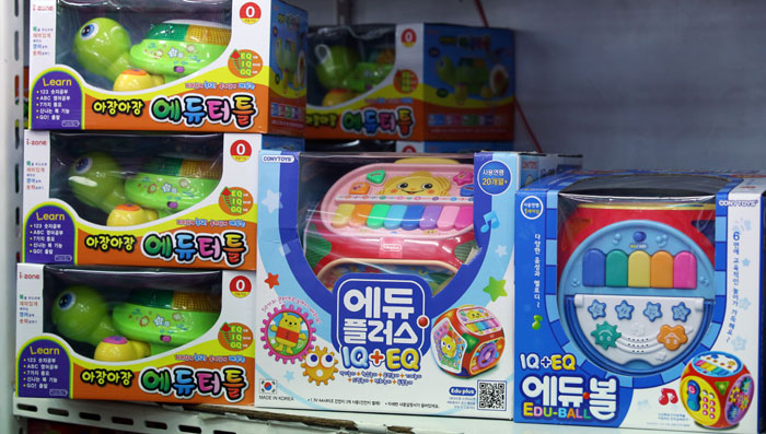 toystreet_seungjin_IQ.jpg