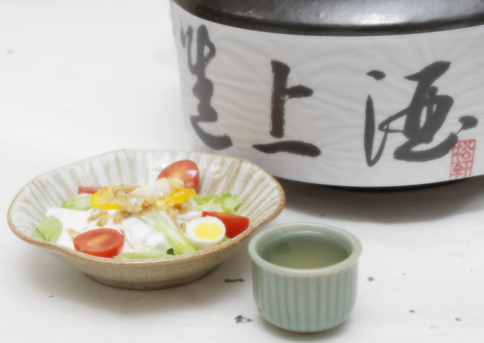 Clear rice wine jinsangju
