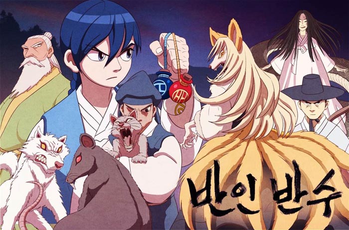 The 'Traditional Korean Folktales In Cartoon' series will consist of 24 stories and allows readers to enjoy the stories in either their own language or in Korean. 