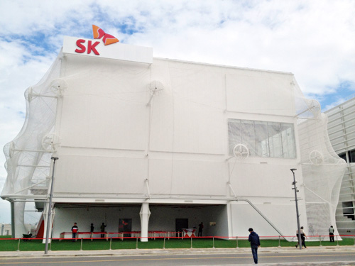 The exterior of the SK Telecom Pavilion, where visitors can test out the latest innovations in mobile technology