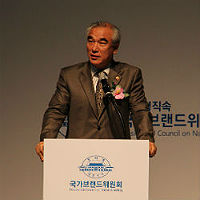 Minister, Choe Kwang-sik