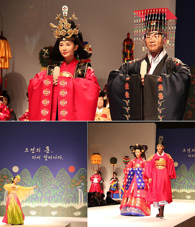 Hanbok fashion show