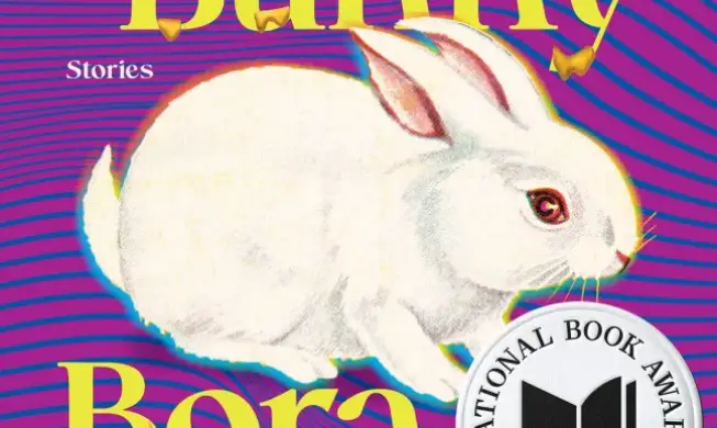 'Cursed Bunny' is nation's 1st finalist for US Nat'l Book Award