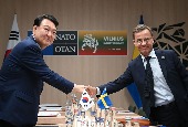 Korea-Sweden summit (July 2023)