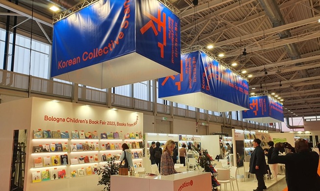 Ministry to take part in world's top children's book fair in Italy