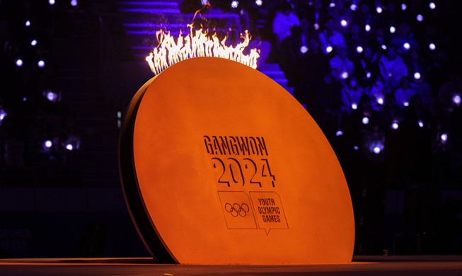 14-day Gangwon 2024 to end under theme 'Shine Again'