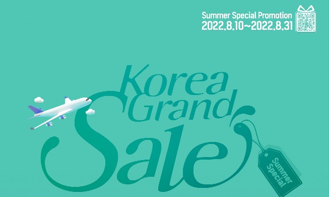 Summer edition of Korea Grand Sale begins with lucrative discounts