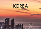 November's Korea Monthly: Shopping & tourism mega-complex 'Centum City'