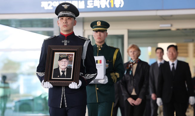 Remains of Belgian war veteran brought to Korea