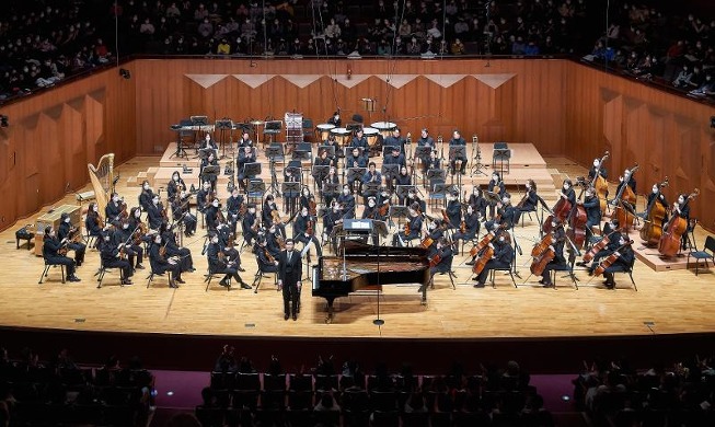 First new year's music concert in 3 years to be held offline
