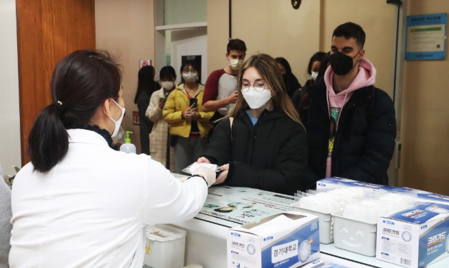 Foreign students, residents in Seoul to get 100,000 masks