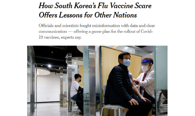 NYT hails Korea for reducing public fears over flu vaccines