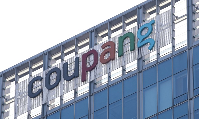 Coupang's planned IPO in NY attracts foreign media buzz