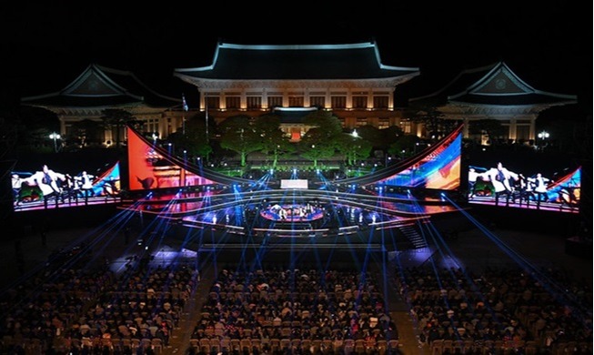🎧 President attends concert marking 1st year of Cheong Wa Dae's opening
