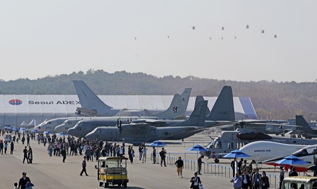 Nation's biggest aviation-defense sector exhibition to open