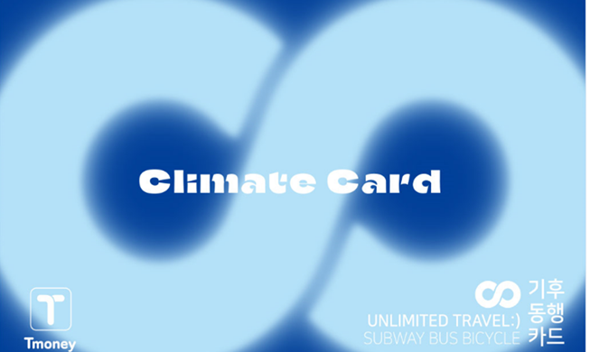 Public transit pass Climate Card to debut in Seoul on Jan. 27