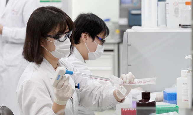 Korea rises as production base for COVID-19 vaccines, medication