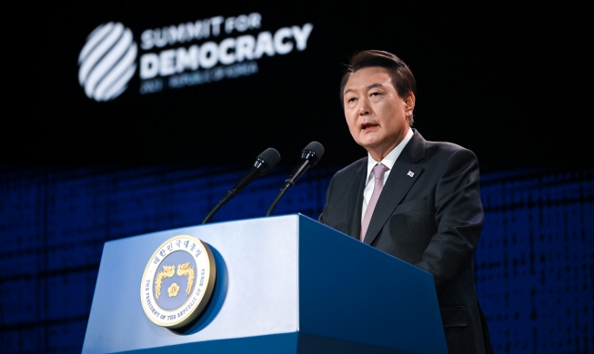 Seoul to host 3rd Summit of Democracy from March 18-20