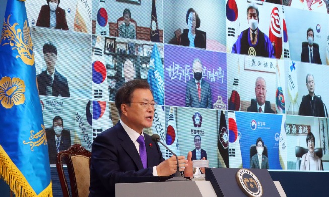 Remarks by President Moon Jae-in at New Year’s Online Gathering with Political and Business Leaders and Representatives of the Public