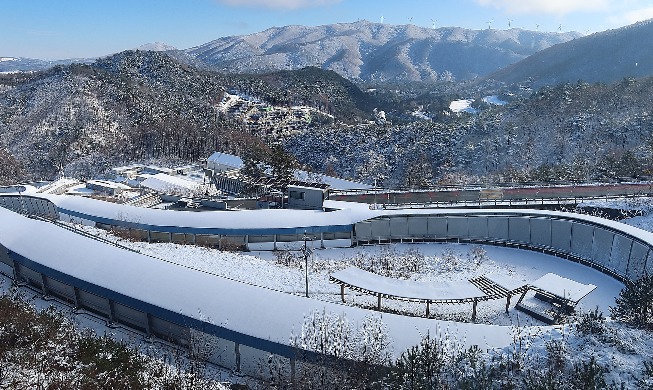 Over 250K tickets reserved for Gangwon 2024: committee