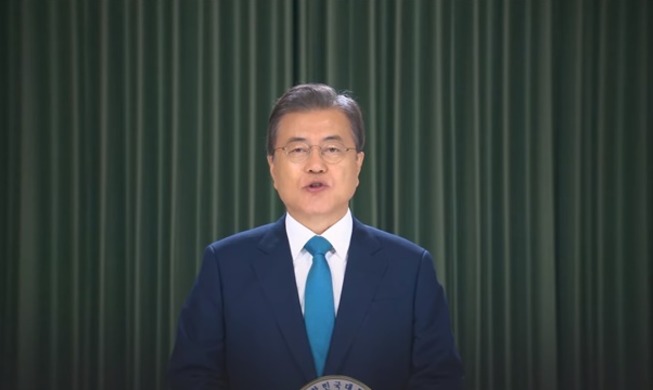Video Message by President Moon Jae-in at ILO Global Summit on COVID-19 and the World of Work
