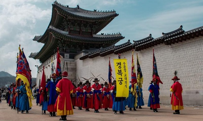 Walking with Joseon-era guards patrolling to protect Seoul